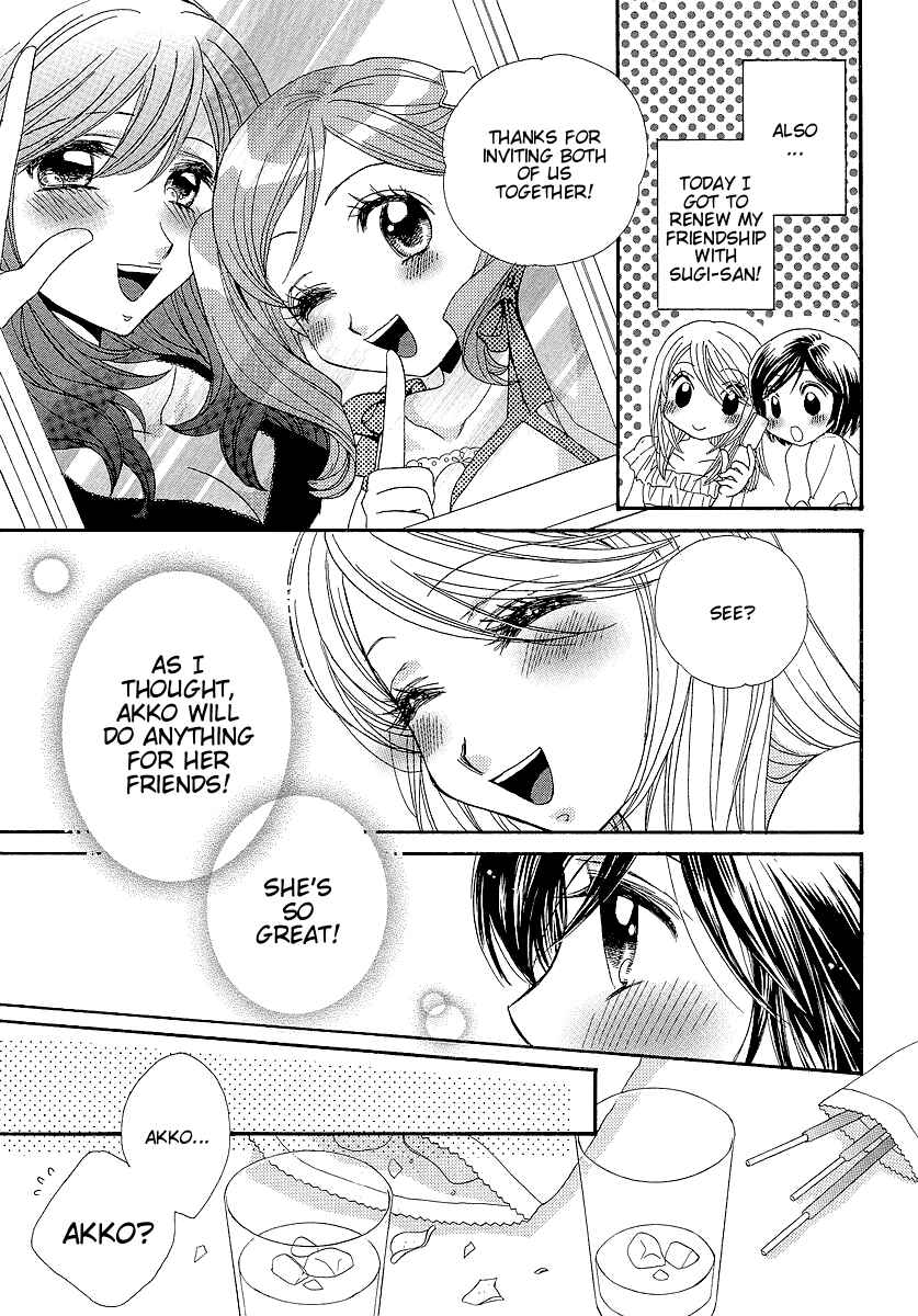 Page 19 Chapter 7 Girl Friends