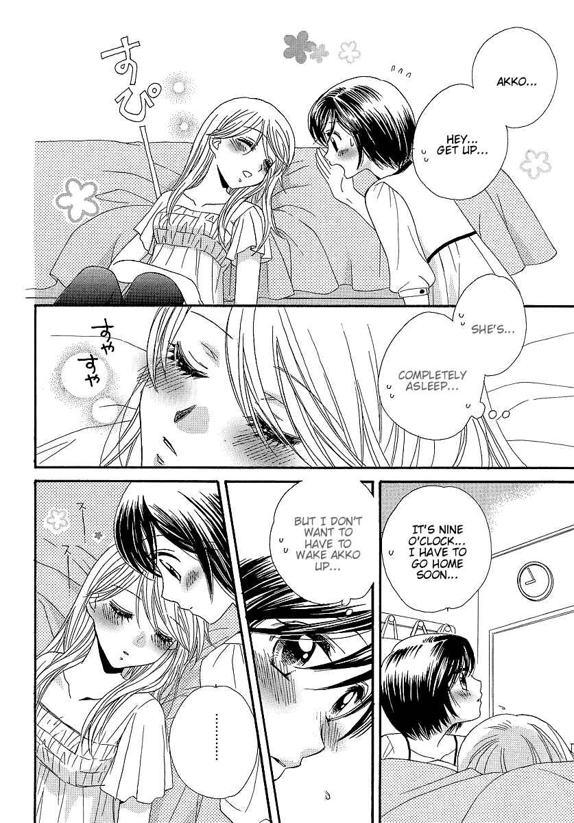 Page 20 Chapter 7 Girl Friends