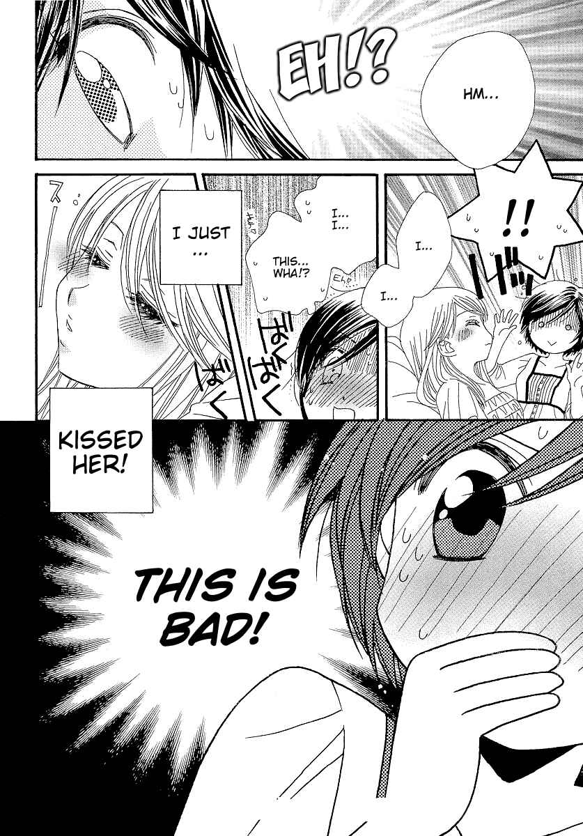 Page 23 Chapter 7 Girl Friends