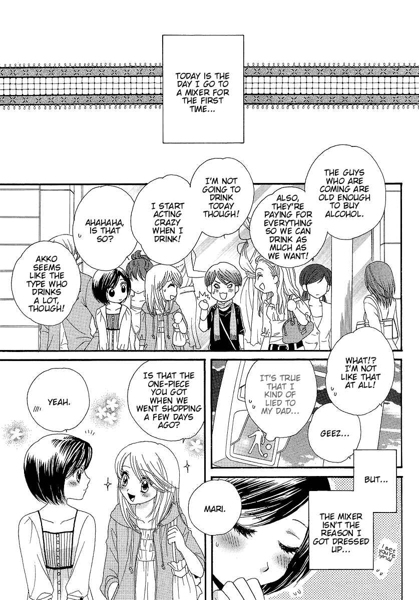 Page 3 Chapter 7 Girl Friends