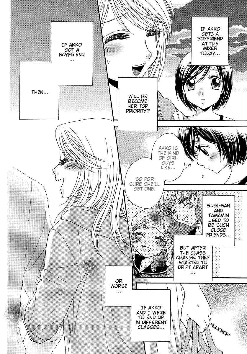 Page 6 Chapter 7 Girl Friends