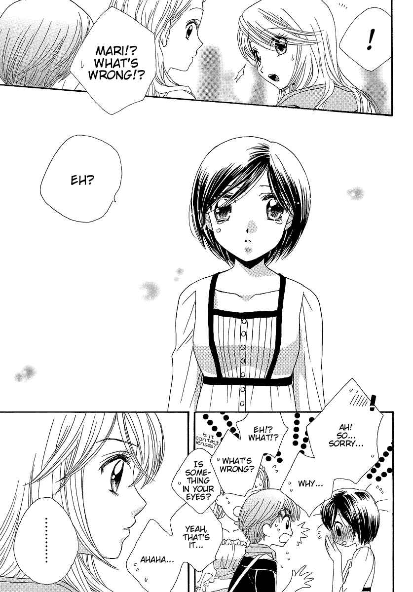 Page 7 Chapter 7 Girl Friends