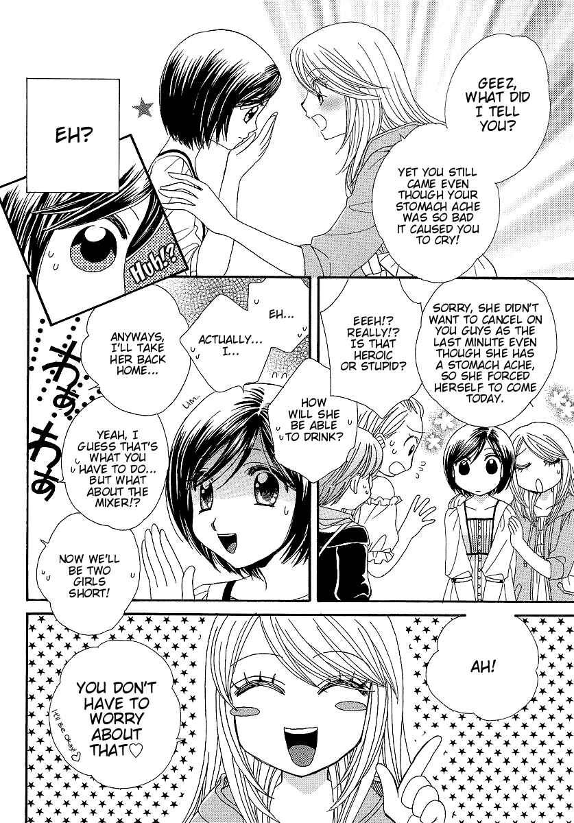 Page 8 Chapter 7 Girl Friends