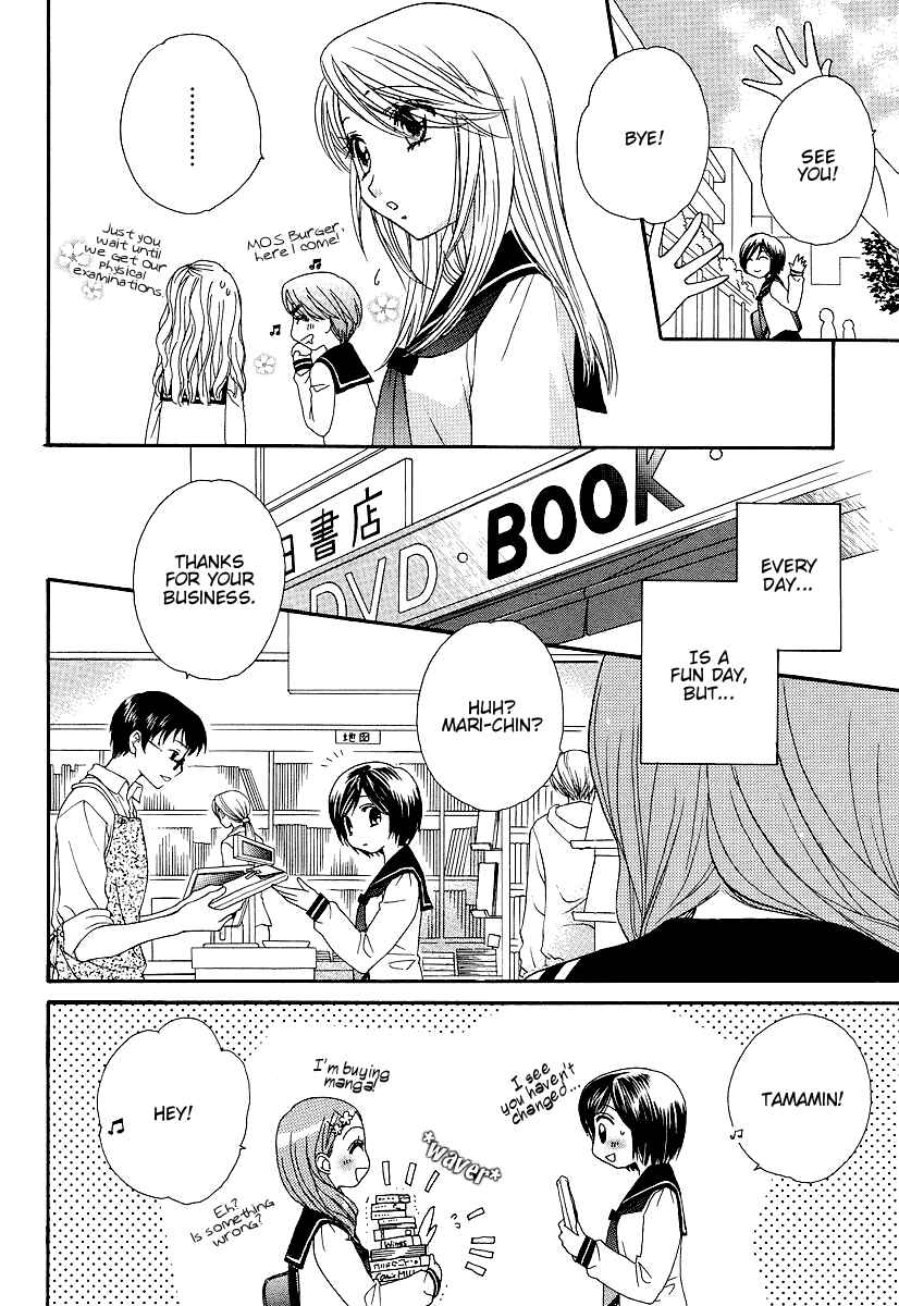 Page 10 Chapter 6 Girl Friends