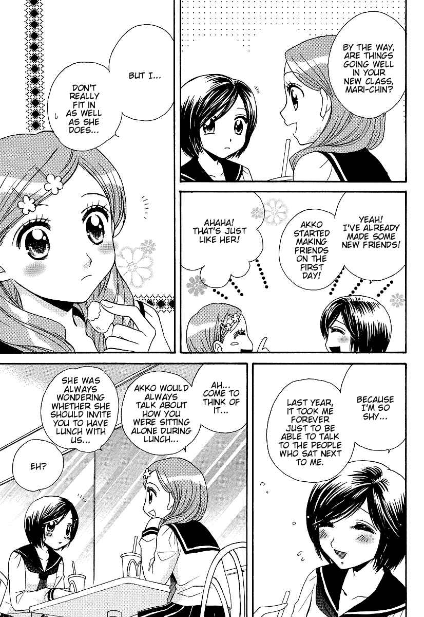 Page 13 Chapter 6 Girl Friends