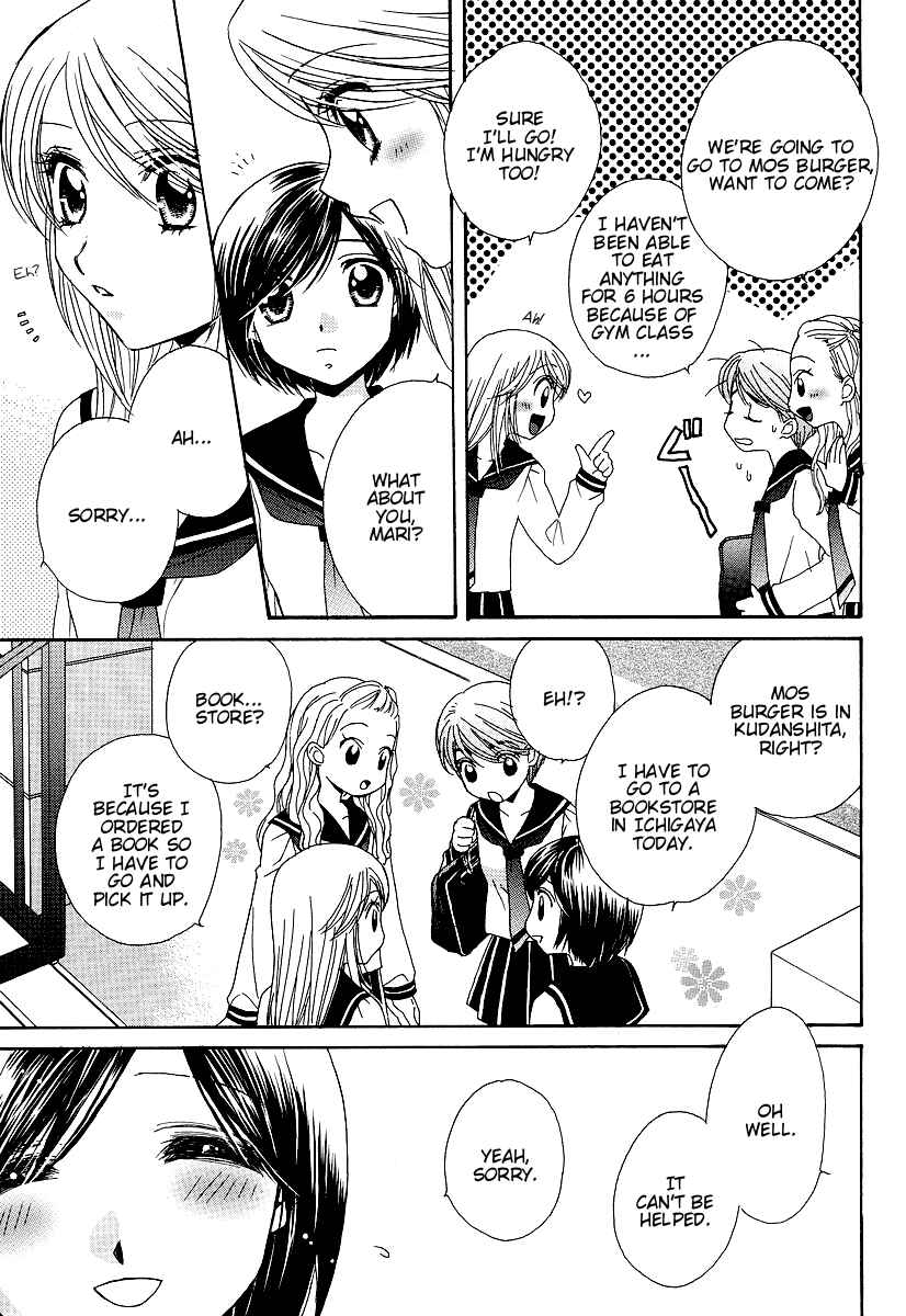 Page 9 Chapter 6 Girl Friends