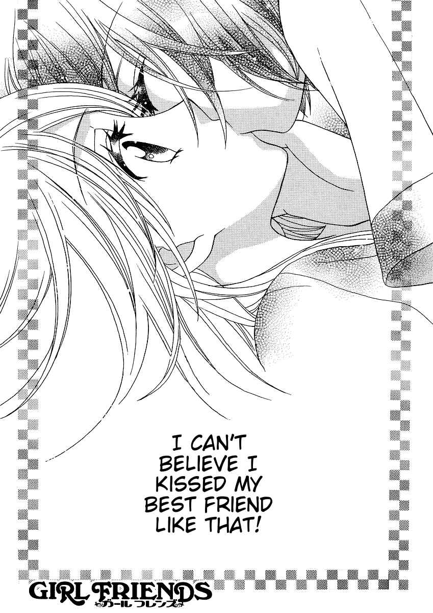 Page 1 Chapter 15 Girl Friends