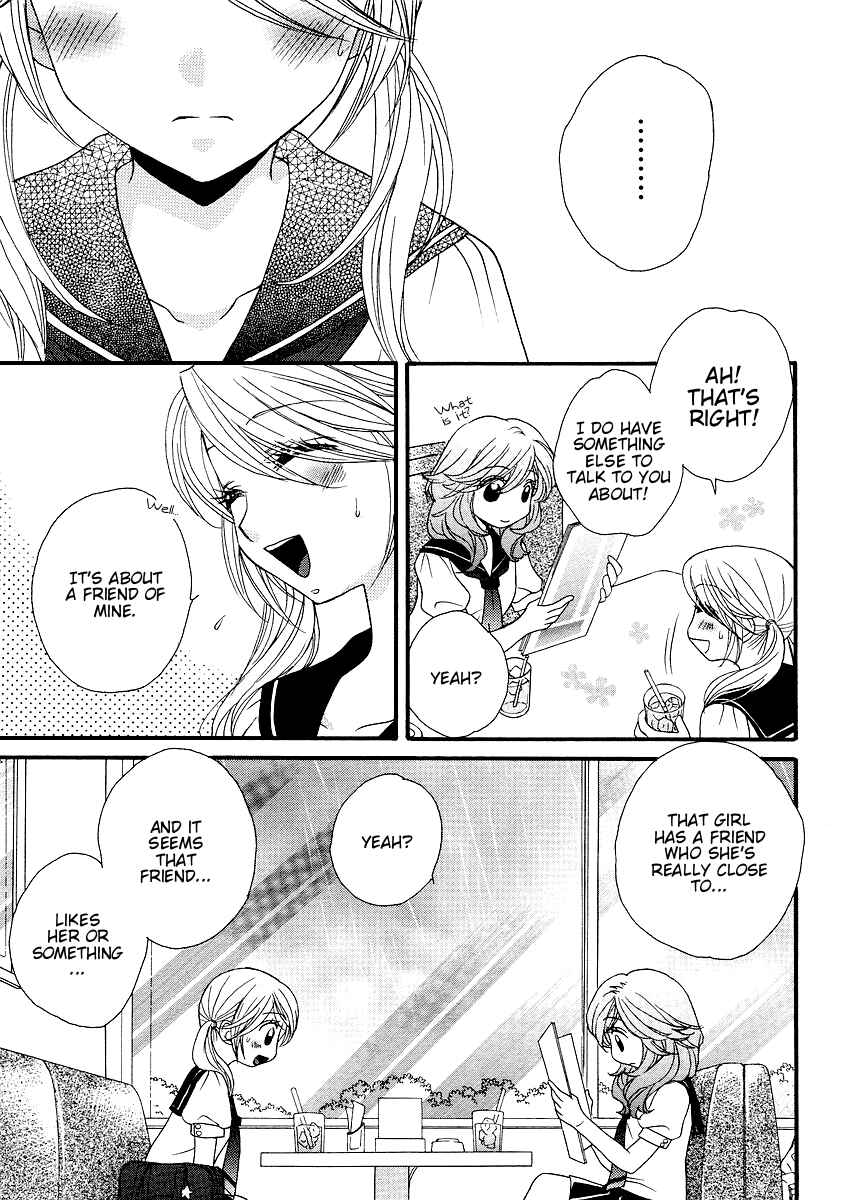 Page 11 Chapter 15 Girl Friends