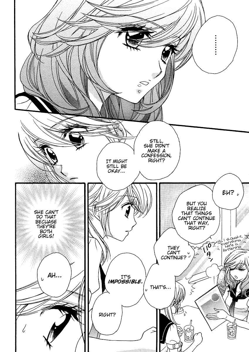 Page 14 Chapter 15 Girl Friends