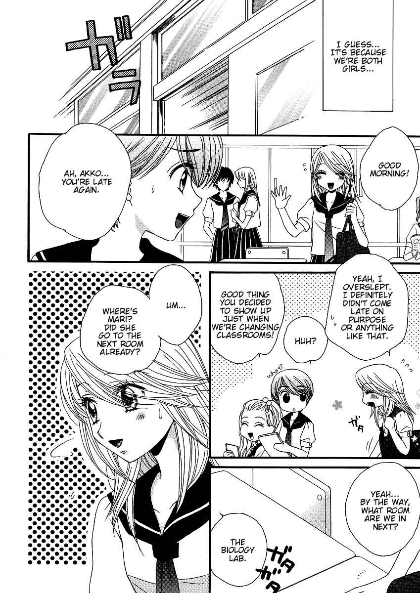 Page 4 Chapter 15 Girl Friends