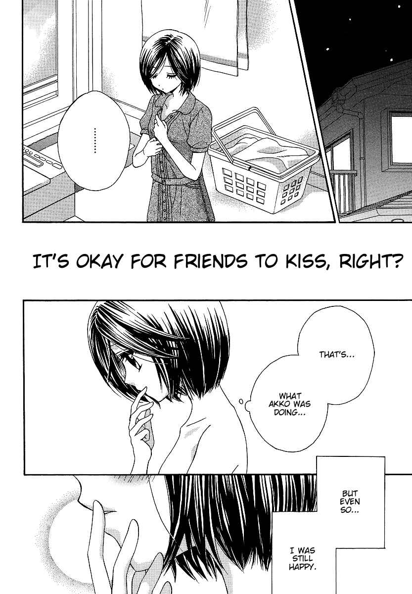 Page 14 Chapter 22 Girl Friends