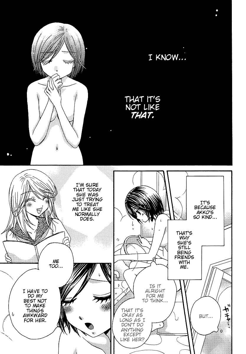 Page 15 Chapter 22 Girl Friends