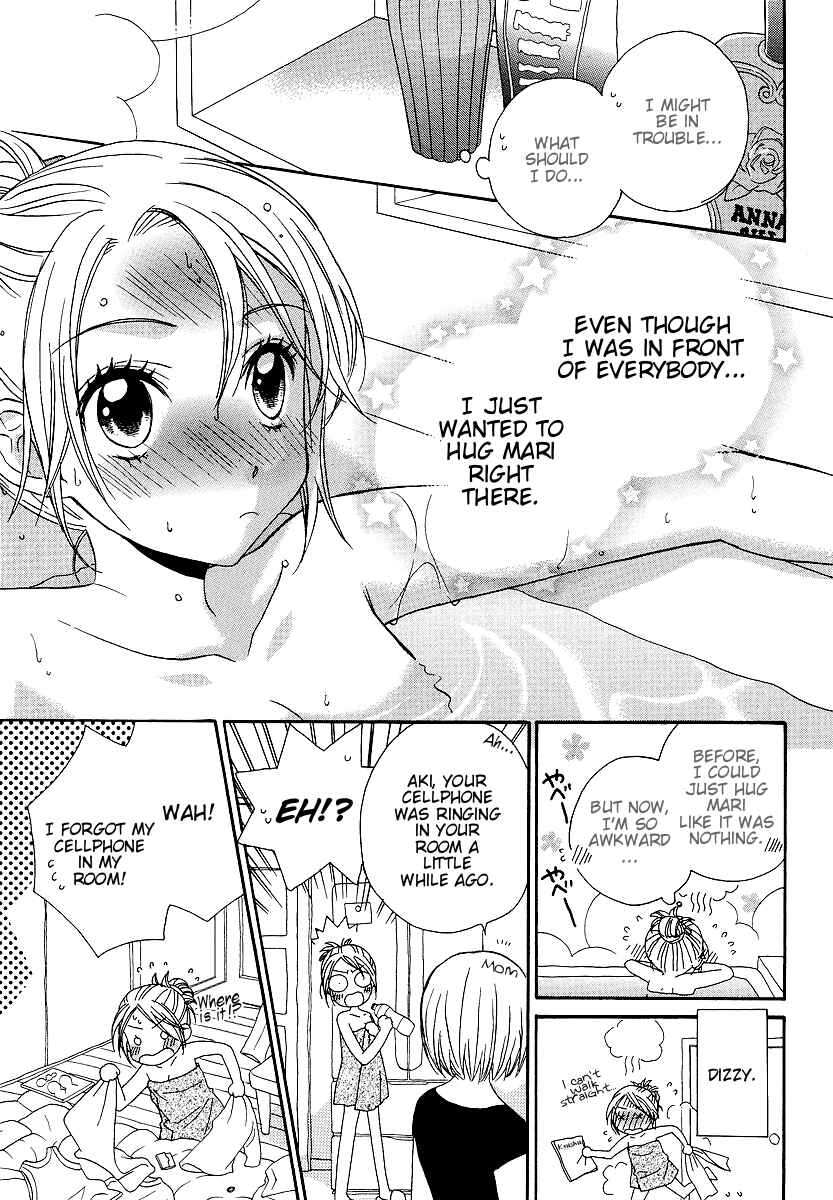 Page 17 Chapter 22 Girl Friends