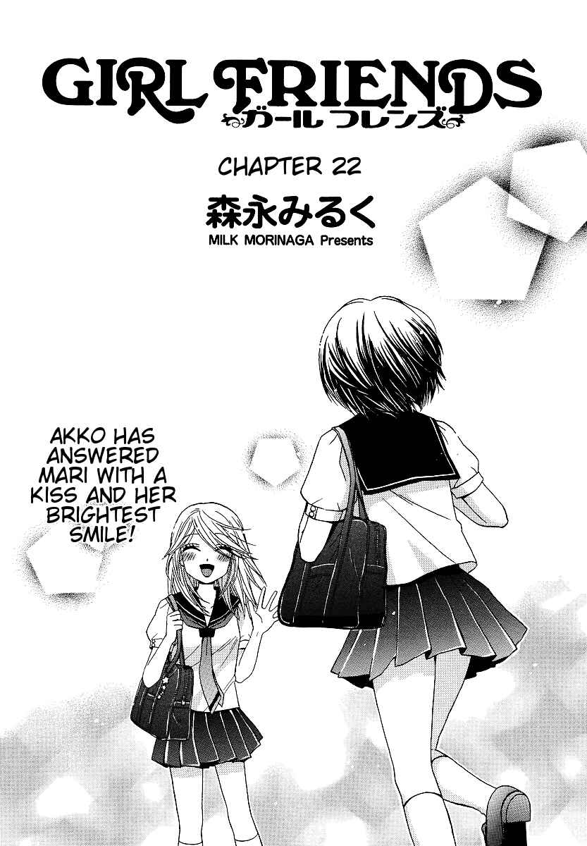 Page 4 Chapter 22 Girl Friends