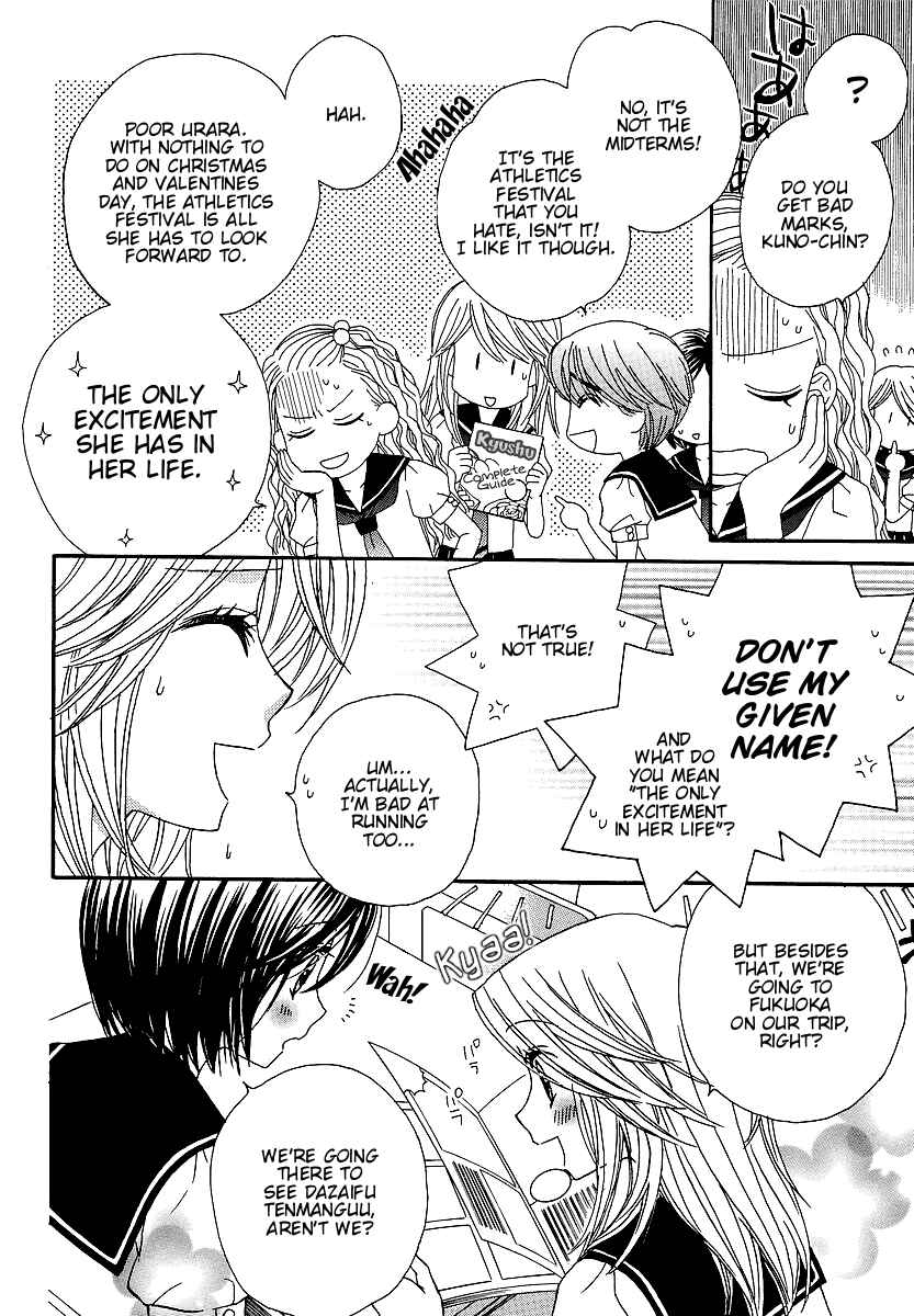 Page 6 Chapter 22 Girl Friends