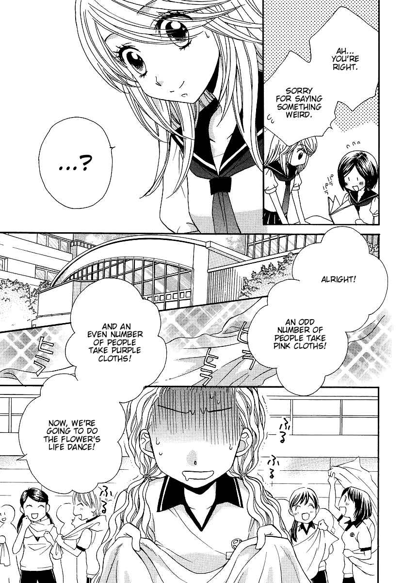 Page 9 Chapter 22 Girl Friends
