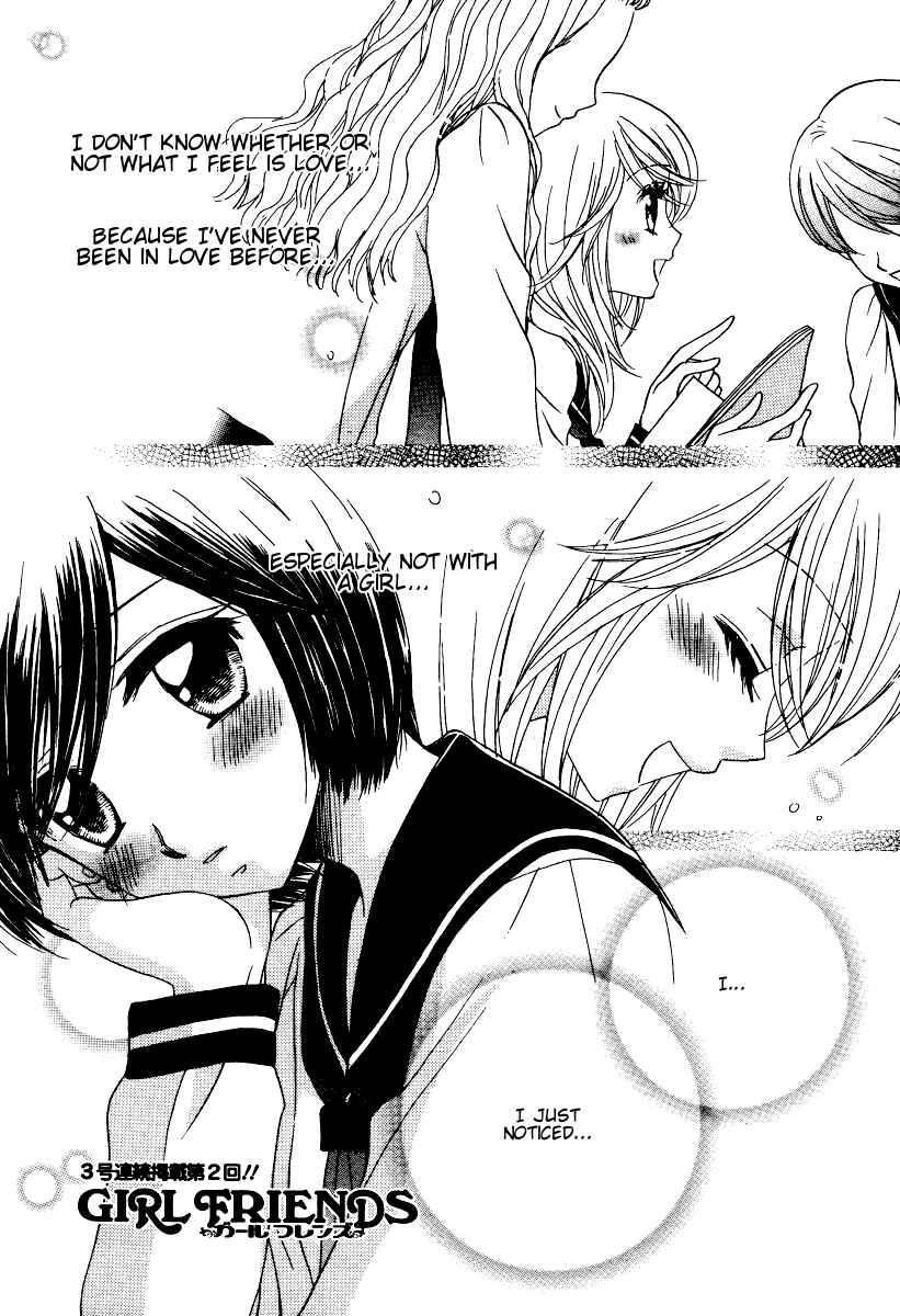 Page 1 Chapter 12 Girl Friends