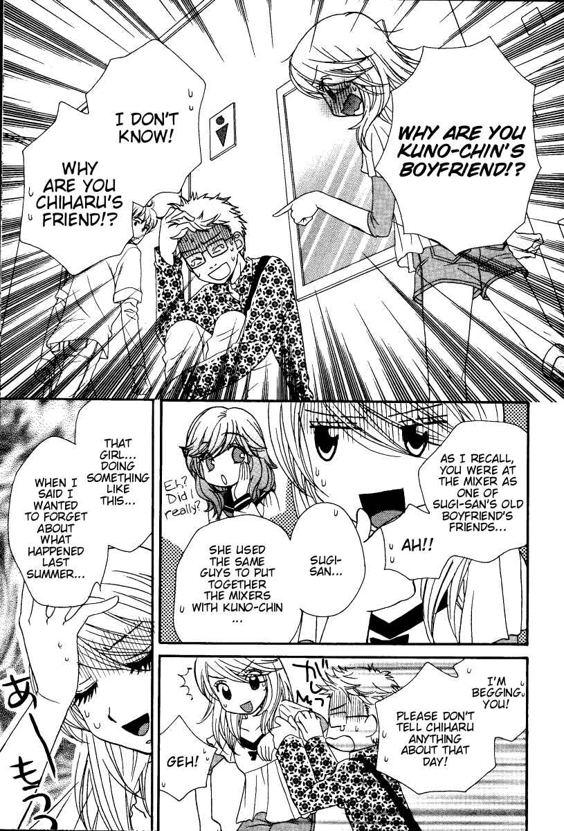 Page 15 Chapter 12 Girl Friends