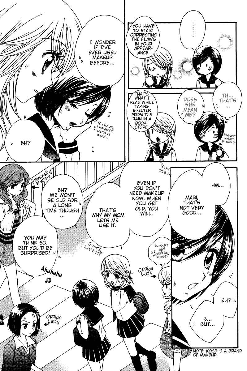Page 7 Chapter 12 Girl Friends