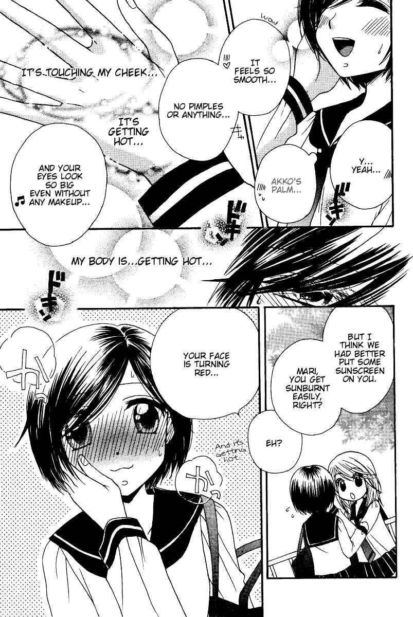 Page 9 Chapter 12 Girl Friends