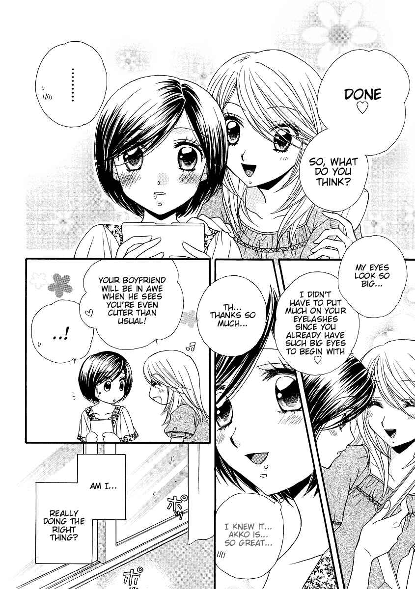 Page 12 Chapter 14 Girl Friends