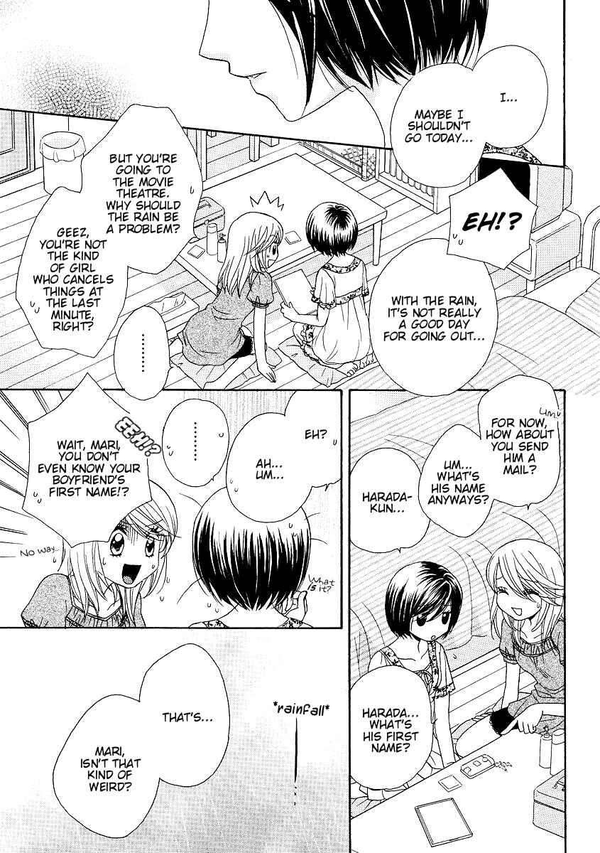 Page 13 Chapter 14 Girl Friends