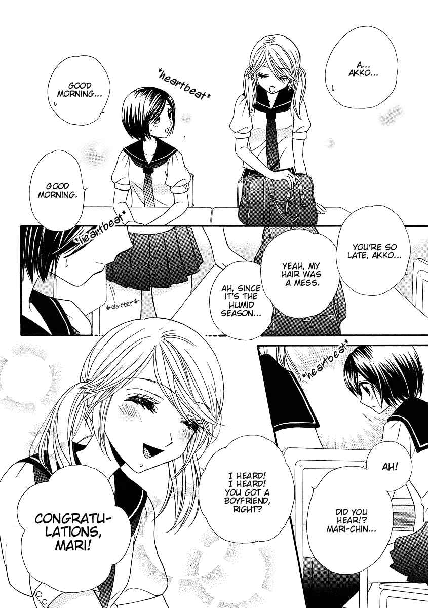 Page 4 Chapter 14 Girl Friends