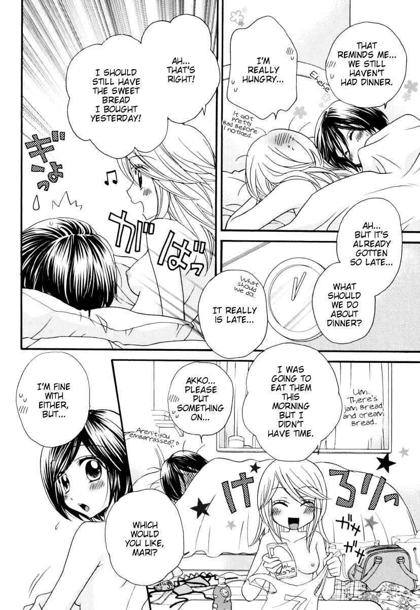 Page 10 Chapter 34 Girl Friends