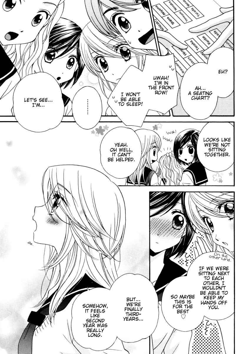 Page 18 Chapter 34 Girl Friends
