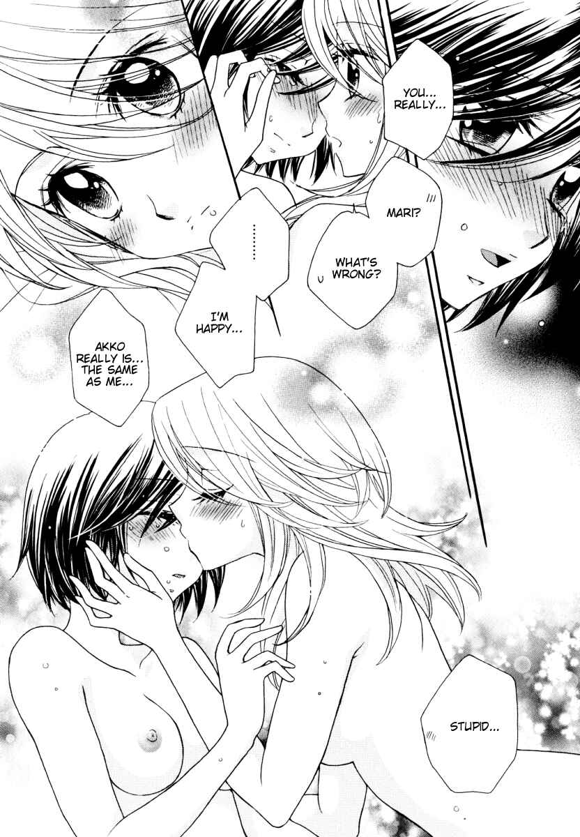 Page 8 Chapter 34 Girl Friends