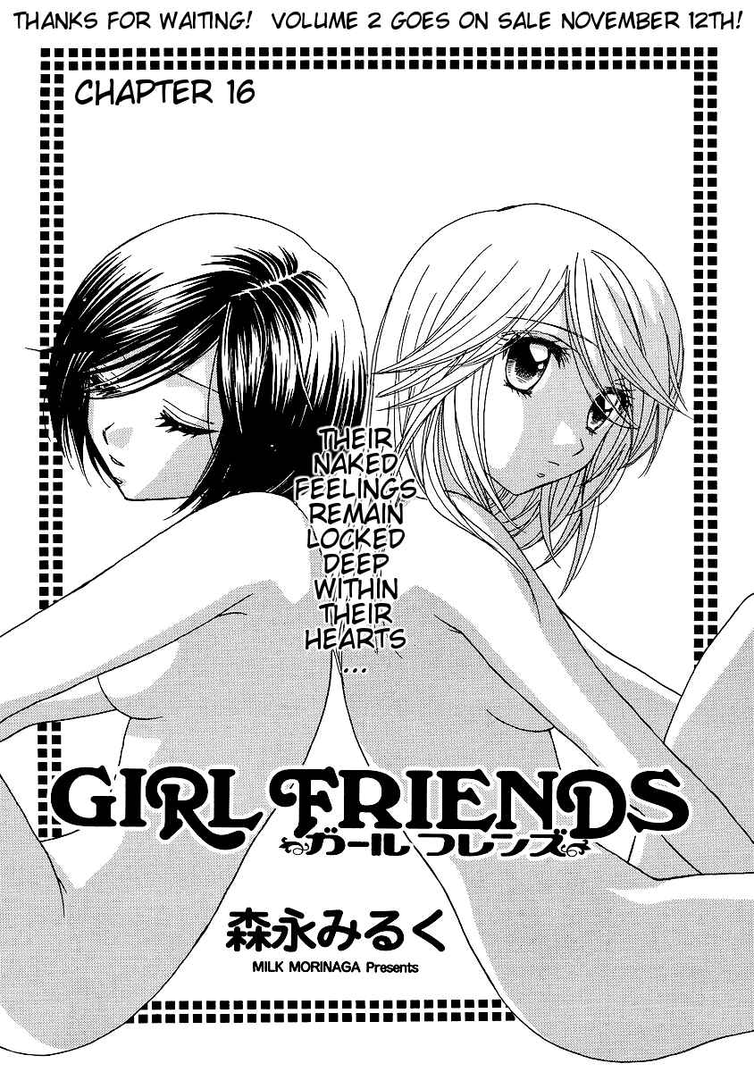 Page 5 Chapter 16 Girl Friends