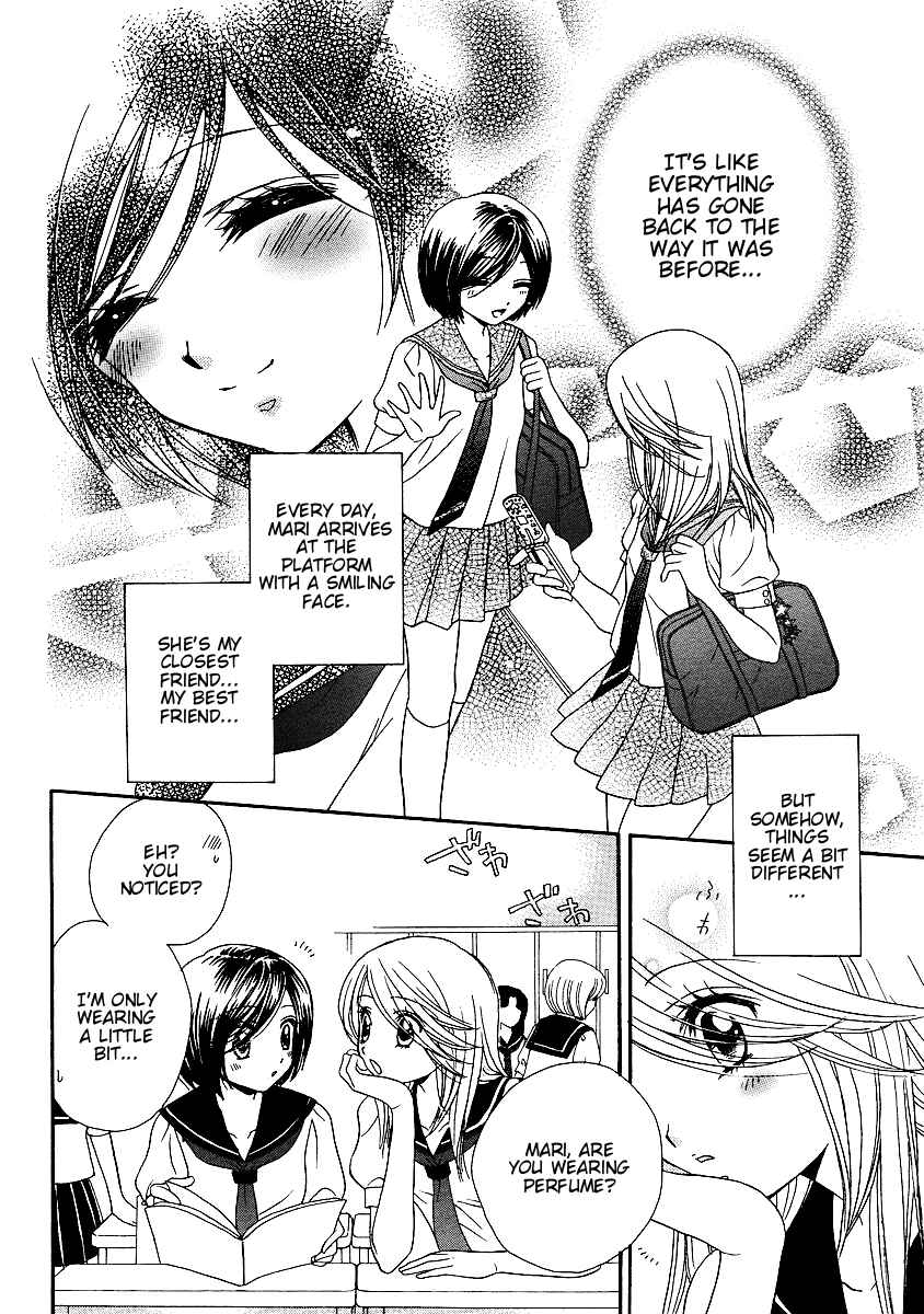 Page 6 Chapter 16 Girl Friends