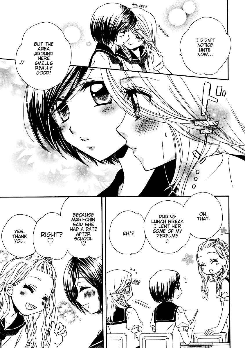 Page 7 Chapter 16 Girl Friends