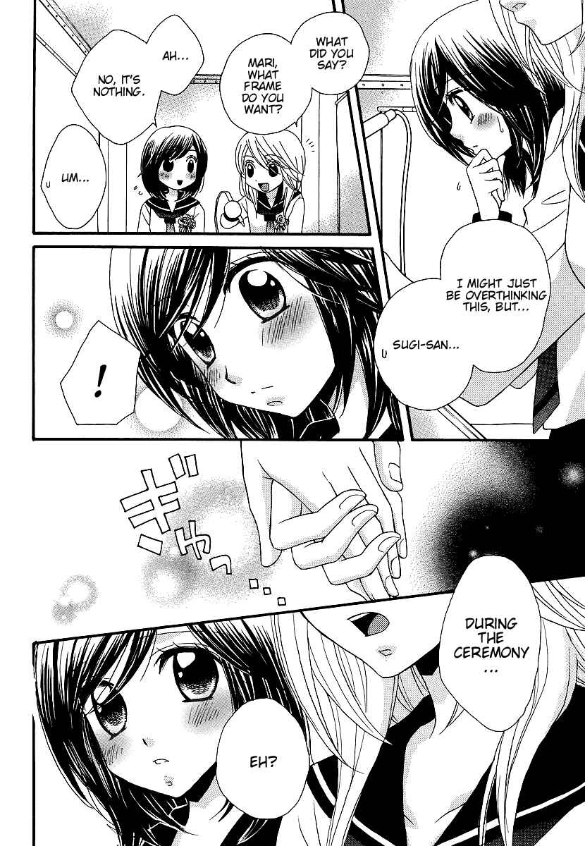 Page 15 Chapter 35 Girl Friends