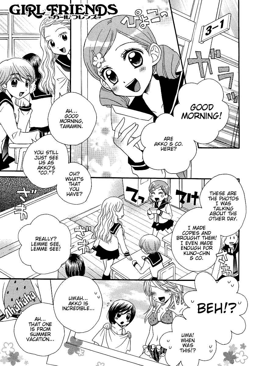 Page 2 Chapter 35 Girl Friends