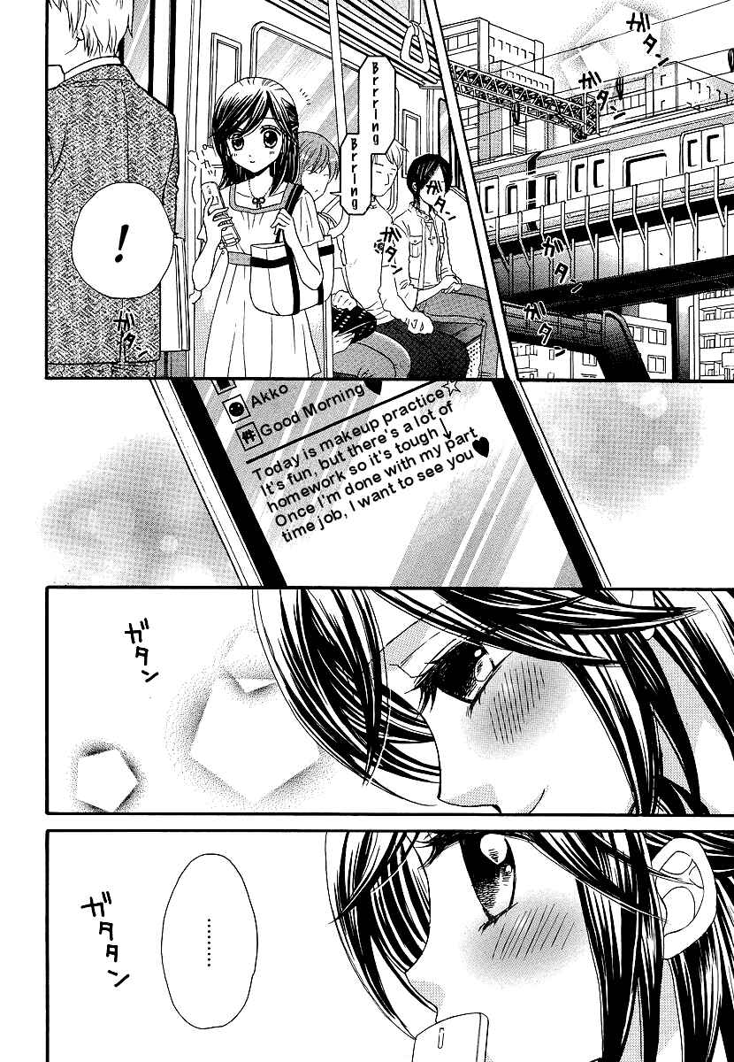 Page 22 Chapter 35 Girl Friends