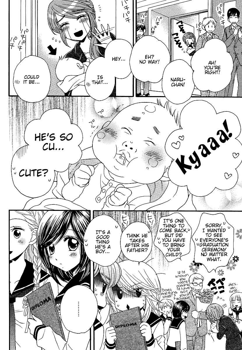 Page 7 Chapter 35 Girl Friends