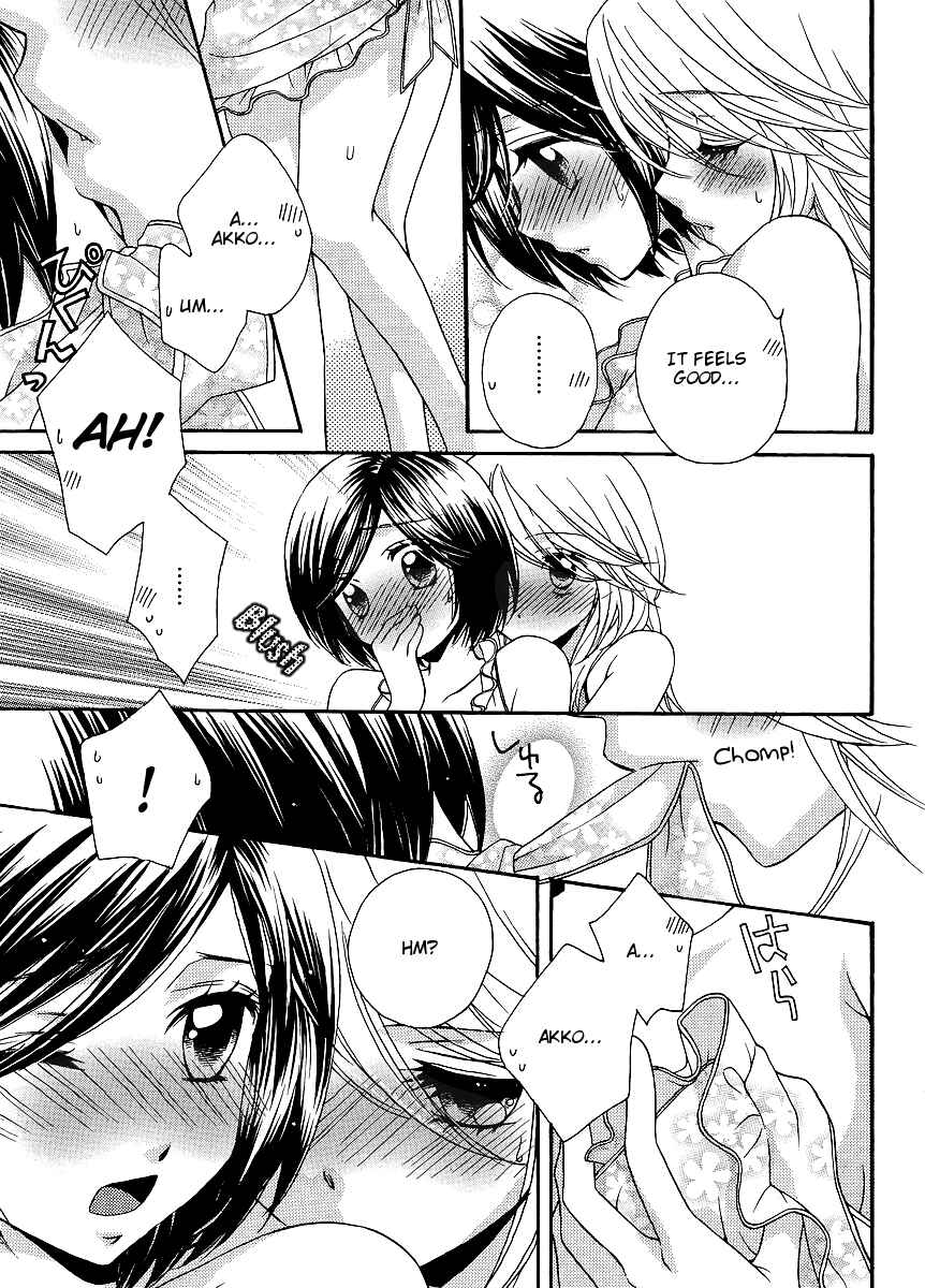 Page 23 Chapter 33 Girl Friends