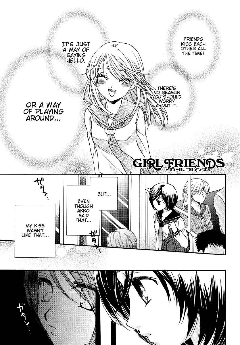 Page 1 Chapter 9 Girl Friends