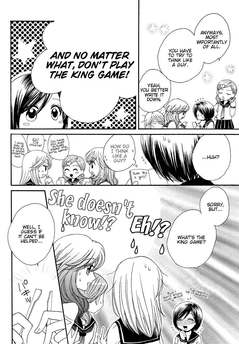 Page 12 Chapter 9 Girl Friends