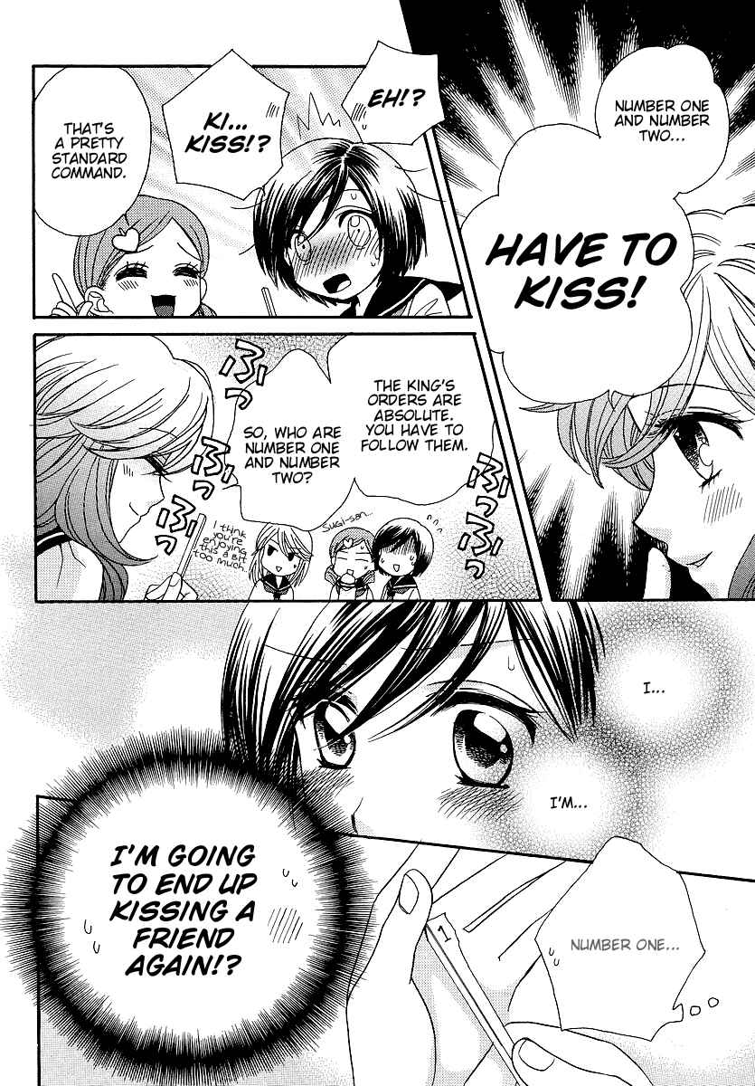 Page 14 Chapter 9 Girl Friends
