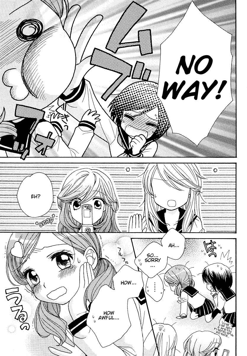 Page 17 Chapter 9 Girl Friends