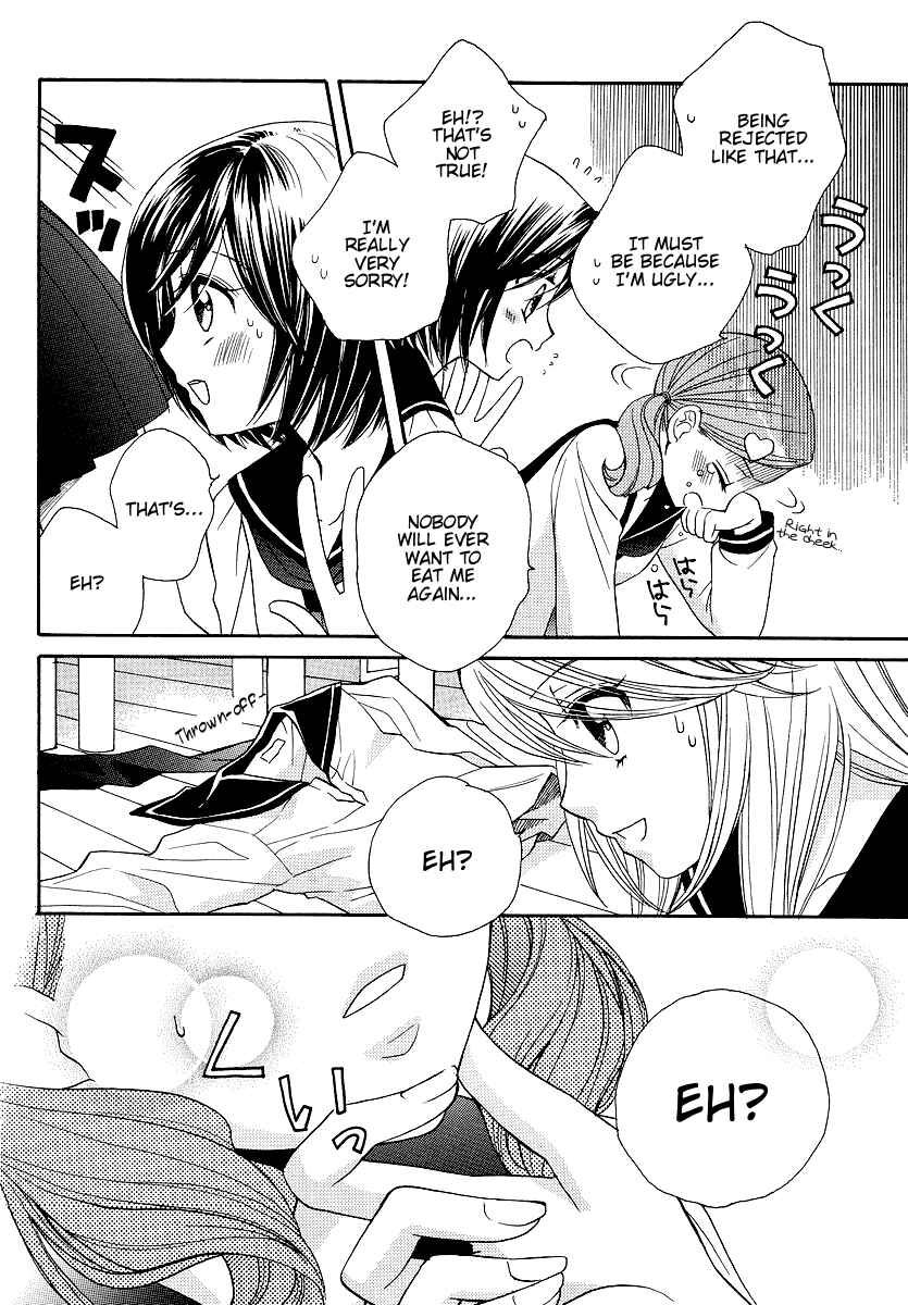 Page 18 Chapter 9 Girl Friends