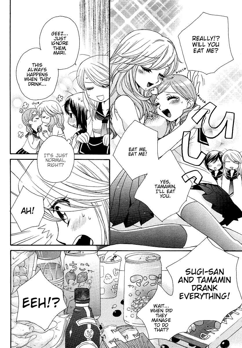 Page 20 Chapter 9 Girl Friends