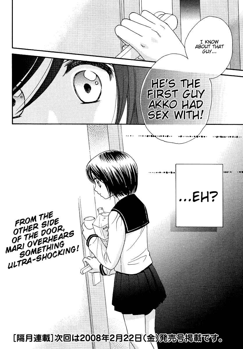 Page 24 Chapter 9 Girl Friends