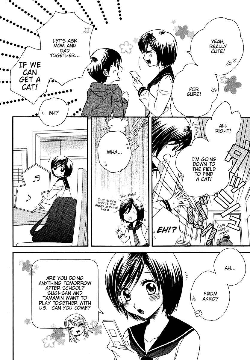 Page 6 Chapter 9 Girl Friends