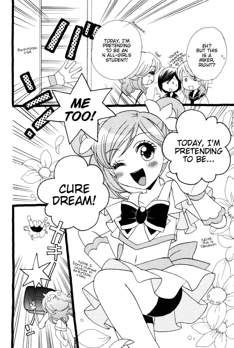 Page 11 Chapter 21.5 Girl Friends
