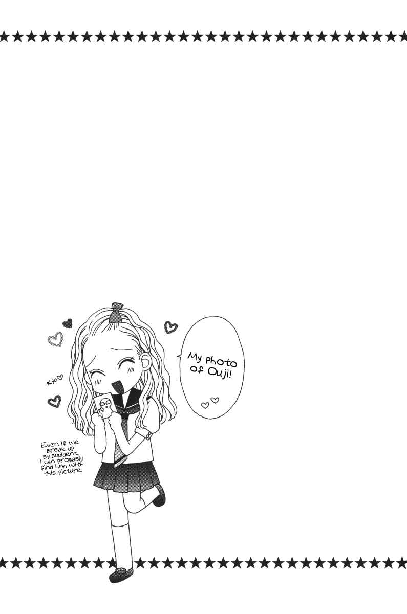 Page 8 Chapter 21.5 Girl Friends