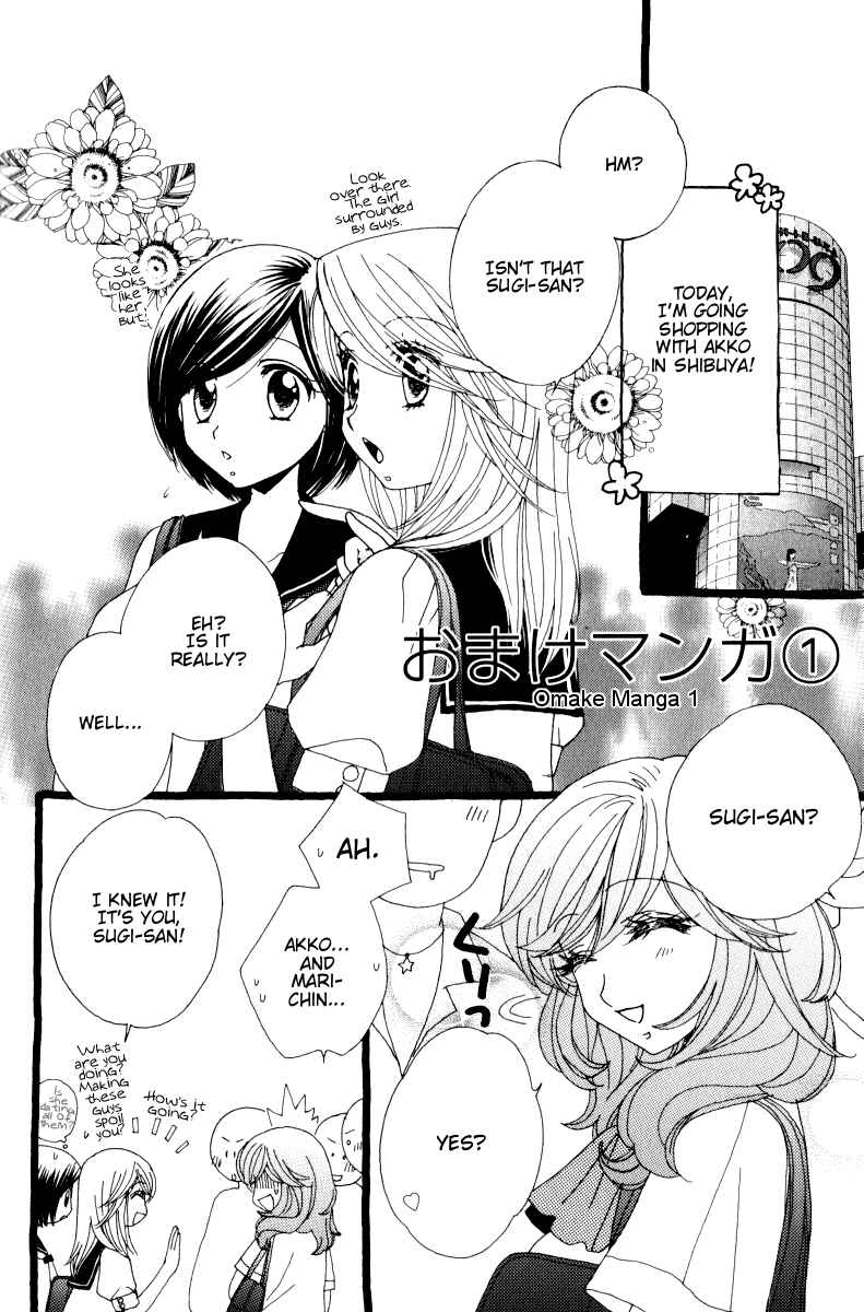 Page 9 Chapter 21.5 Girl Friends