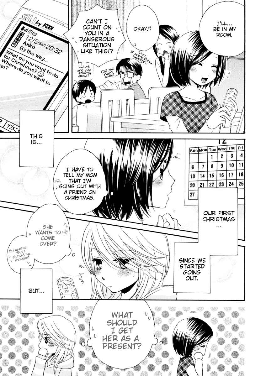 Page 11 Chapter 29 Girl Friends